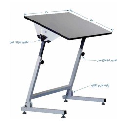 "میز تحریر تاشو پایه بلند 50×70 | طراحی کاربردی و بادوام"