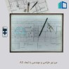 "میز نور گرافیک و طراحی A3 | سبک، شیک و با قابلیت تنظیم نور"